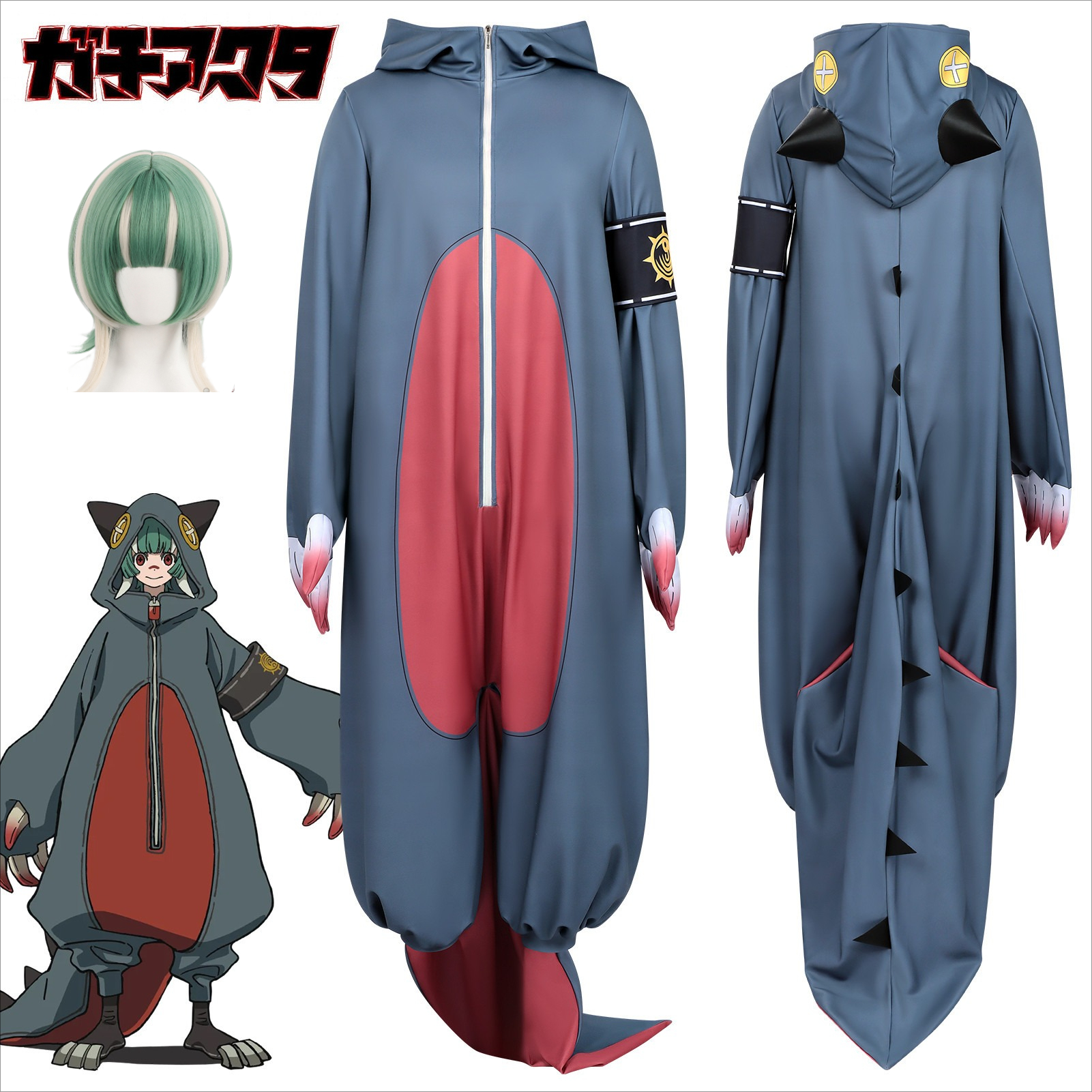 GACHIAKUTA Guita Cosplay costu - Embroidery Vest のレビューと価格