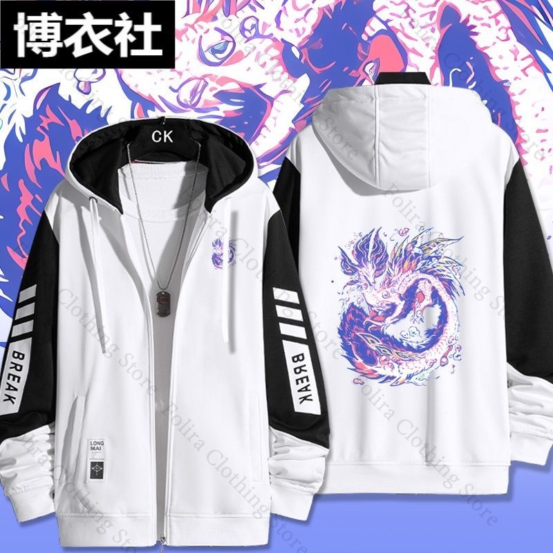 Game Monster Hunter Print Hood - Embroidery Zip Up Hoodie のレビューと価格