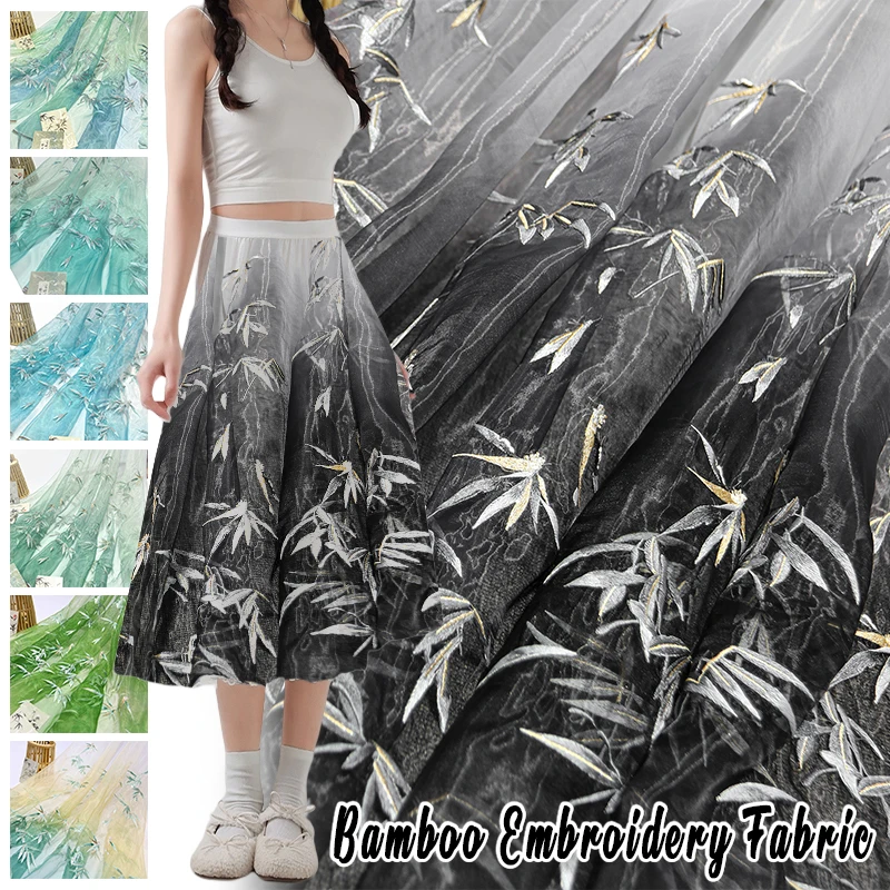 Bamboo Embroidered Organza Fab - Embroidery Gradient のレビューと価格