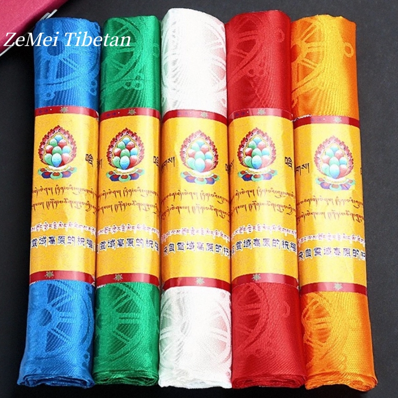 Tibetan-Style Hada Tantric Fiv - Embroidery Cloth のレビューと価格