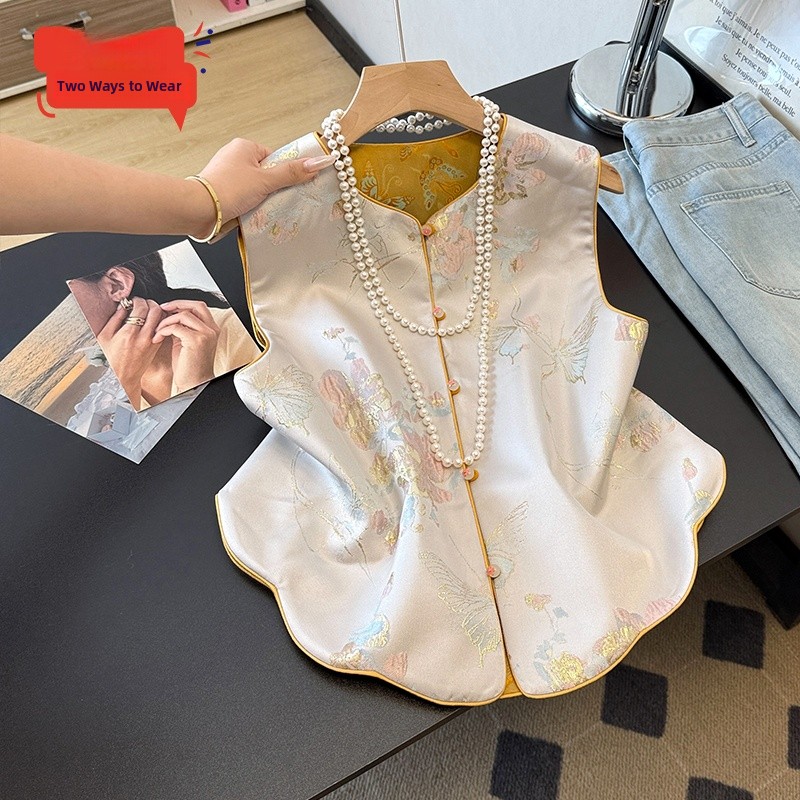 Retro Chinese Sle Tang Suit Ha - Embroidery Vest のレビューと価格