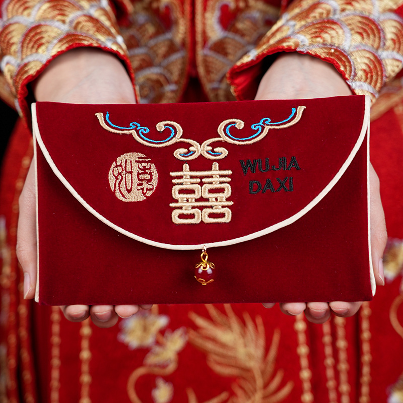 1Pcs Multiple Patterns Wedding - Embroidery Cloth のレビューと価格
