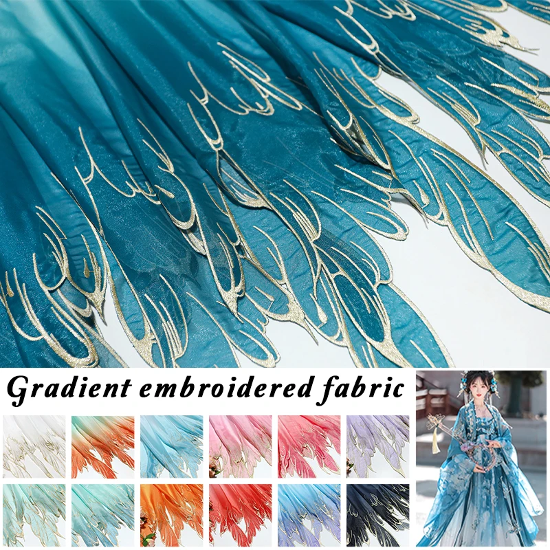 Gradient Heavy Embroidery Fabr - Embroidery Gradient のレビューと価格