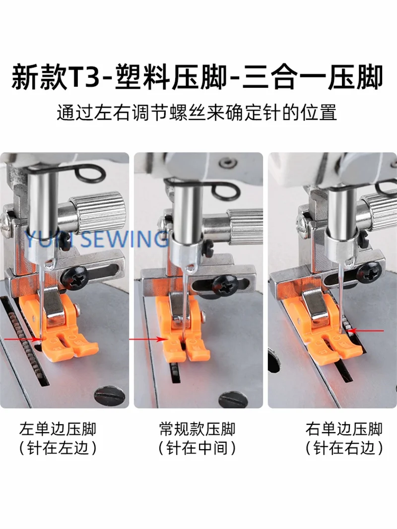 New plastic T3 3-in-1 multi-fu - Embroidery Xpress のレビューと価格