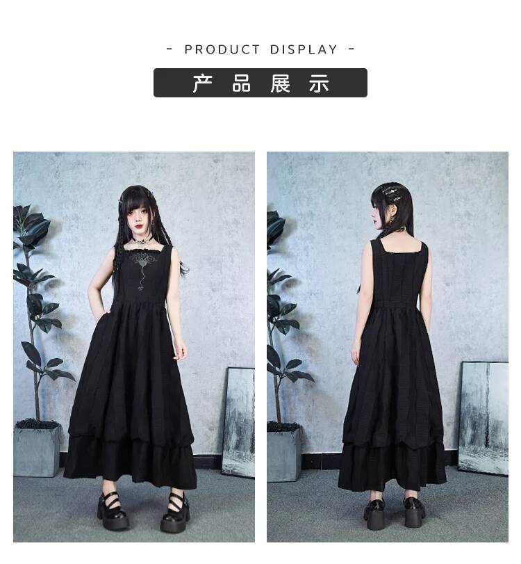 New Crinoid Embroidery Black D - Embroidery Vest のレビューと価格