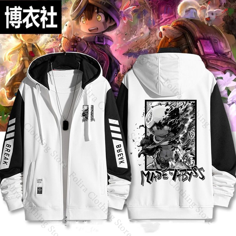 Anime Made in Abyss Print Hood - Embroidery Zip Up Hoodie のレビューと価格