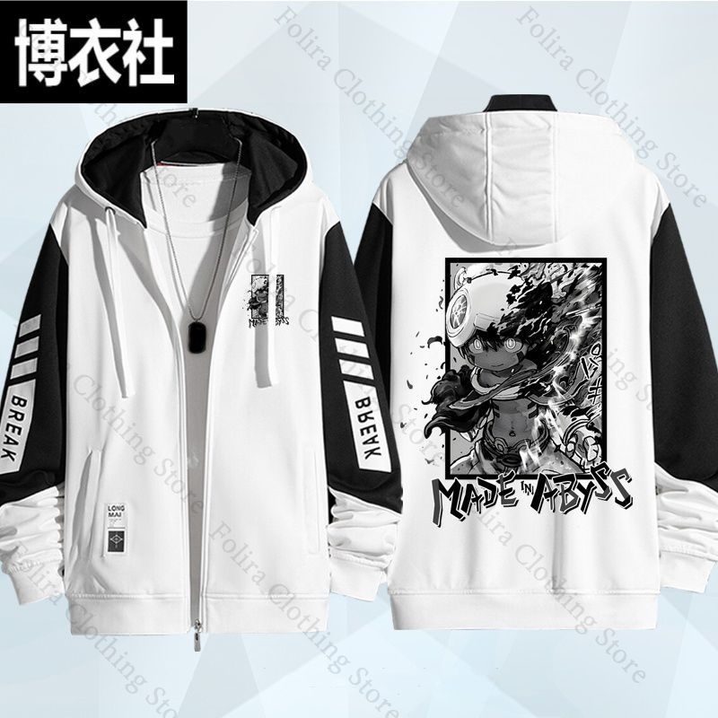 Anime Made in Abyss Print Hood - Embroidery Zip Up Hoodie のレビューと価格