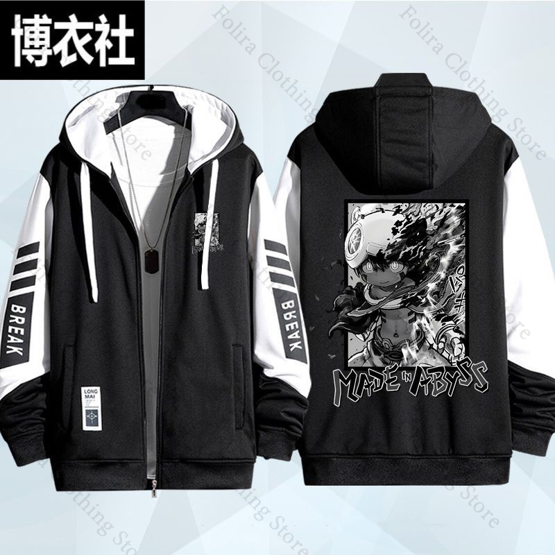 Anime Made in Abyss Print Hood - Embroidery Zip Up Hoodie のレビューと価格