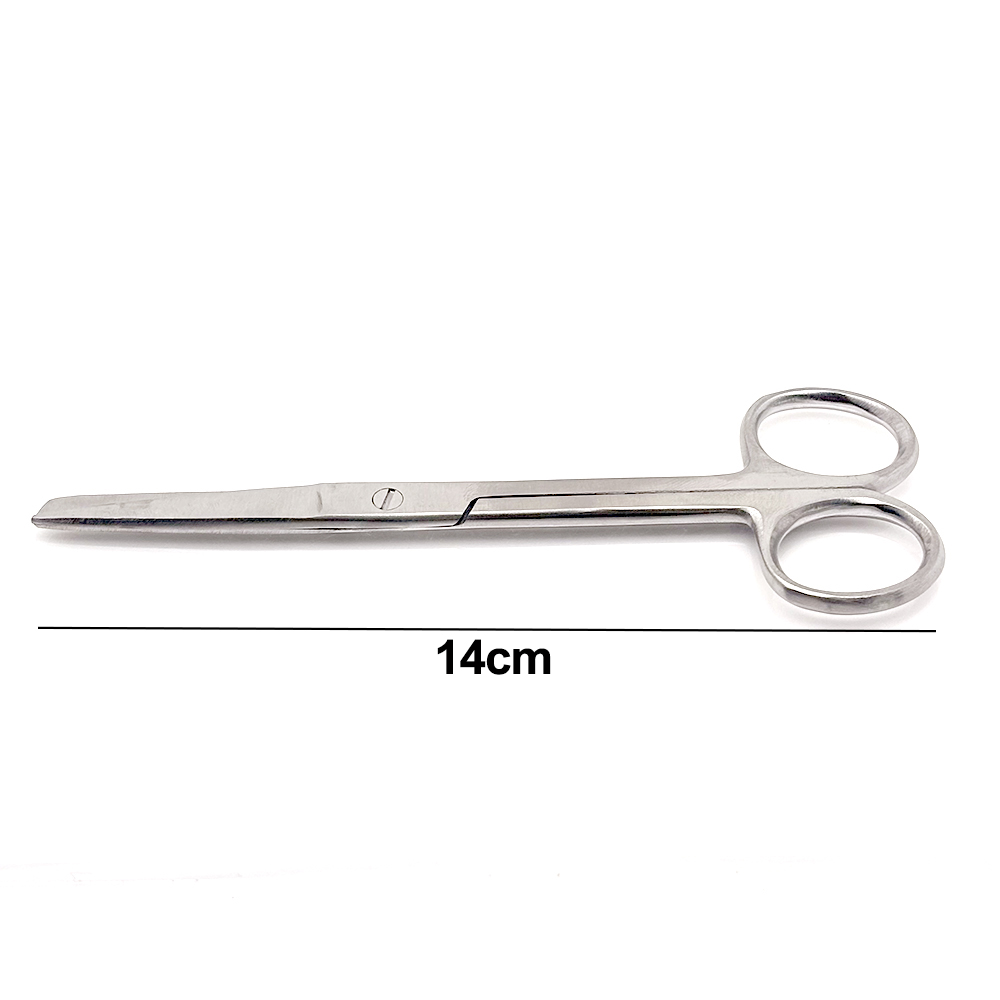 14cm Medical Surgical Scissors - Embroidery Removal Tool のレビューと価格