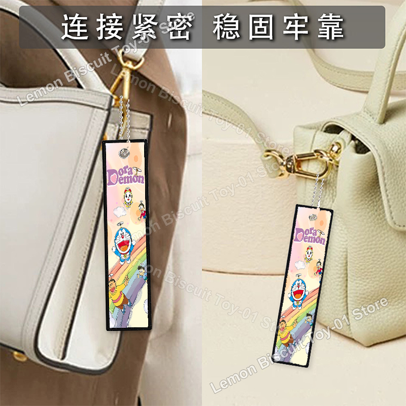Doraemons Series Key Fobs Hold - Embroidery Cloth のレビューと価格