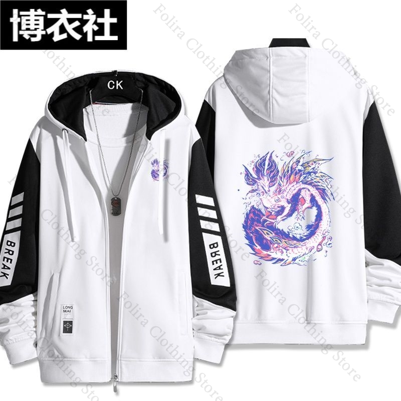 Game Monster Hunter Print Hood - Embroidery Zip Up Hoodie のレビューと価格