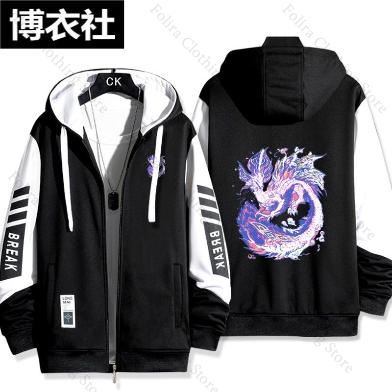 Game Monster Hunter Print Hood - Embroidery Zip Up Hoodie のレビューと価格