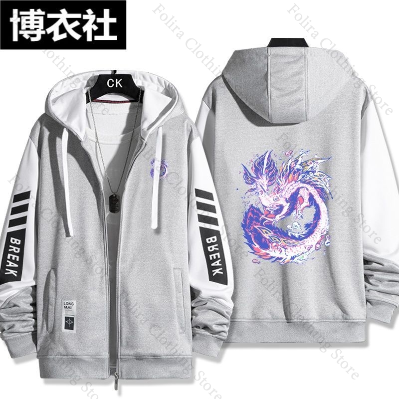 Game Monster Hunter Print Hood - Embroidery Zip Up Hoodie のレビューと価格