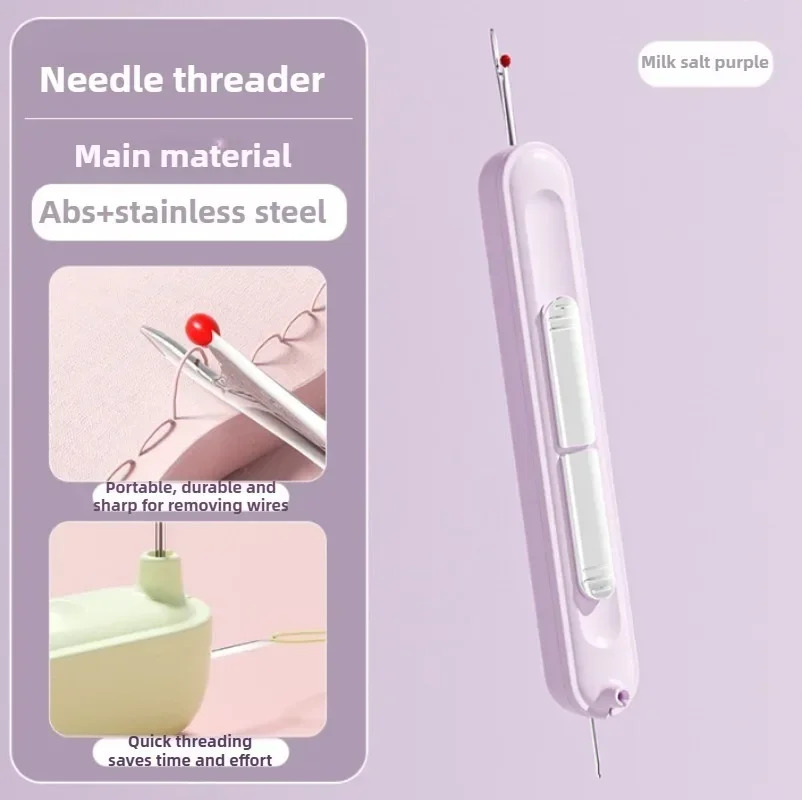 2 In 1 Needle Threader and Sea - Embroidery Removal Tool のレビューと価格