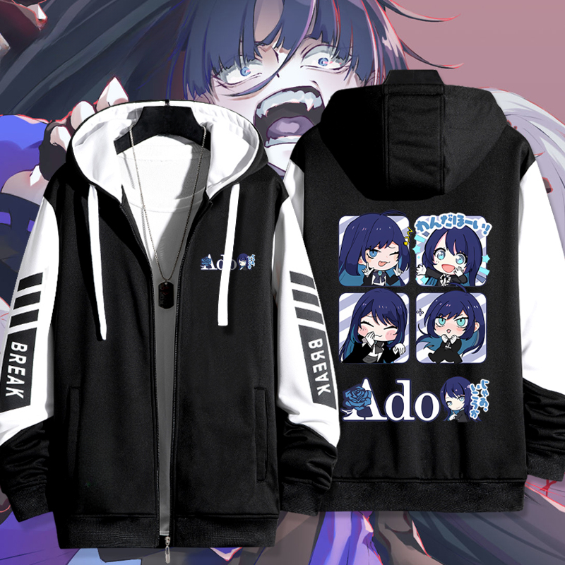 Hip Hop Singer Ado Cartoon Pri - Embroidery Zip Up Hoodie のレビューと価格