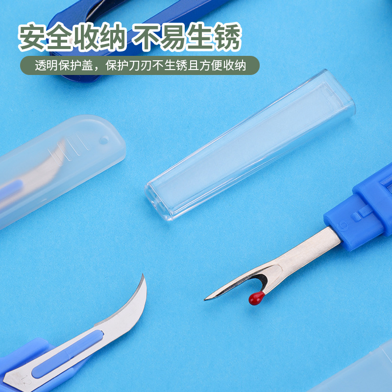 Sewing Seam Ripper Kit Blue Se - Embroidery Removal Tool のレビューと価格