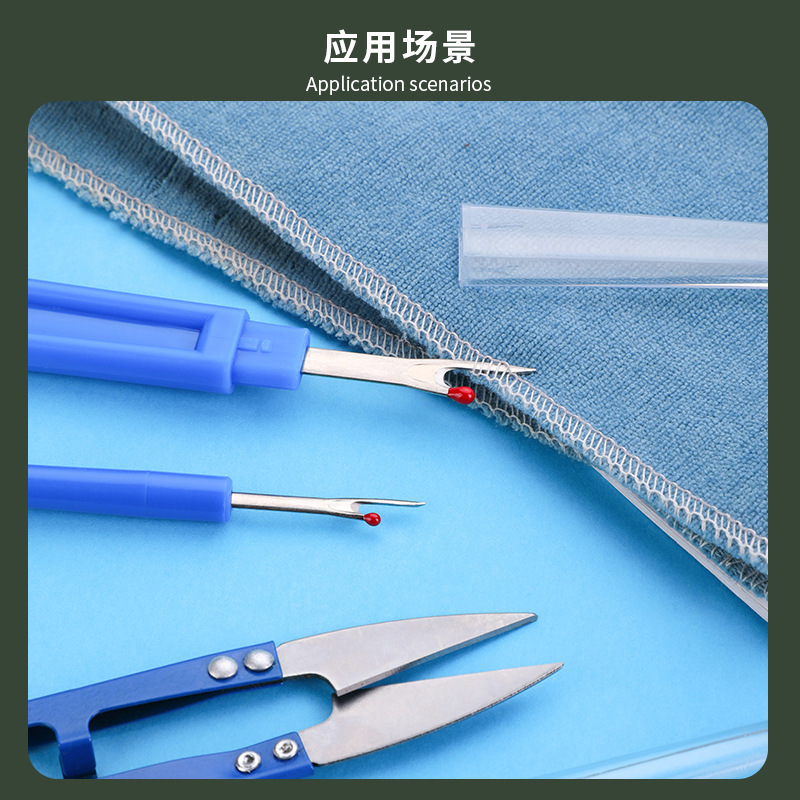 Sewing Seam Ripper Kit Blue Se - Embroidery Removal Tool のレビューと価格