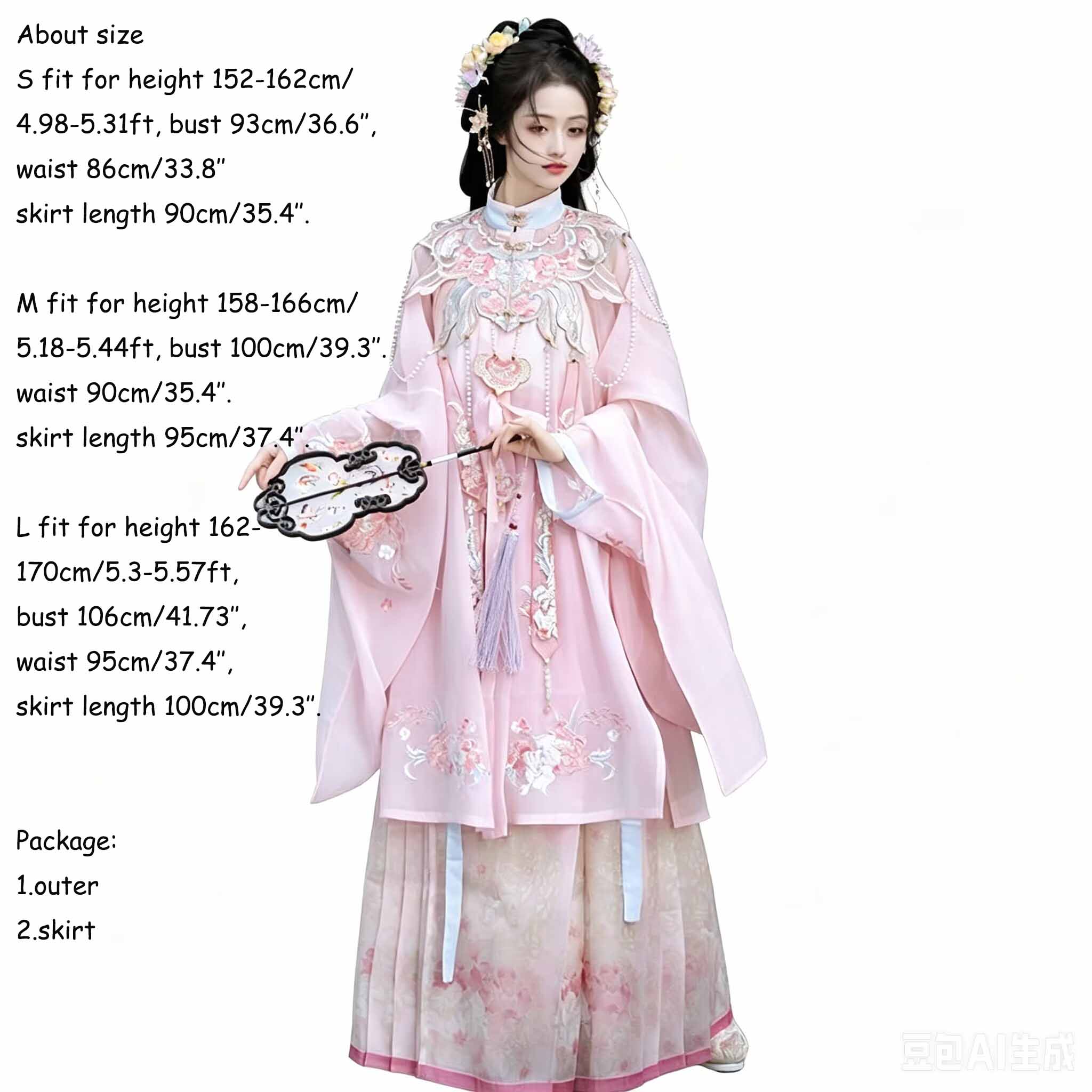 Modern Pink Gradient Hanfu for - Embroidery Gradient のレビューと価格