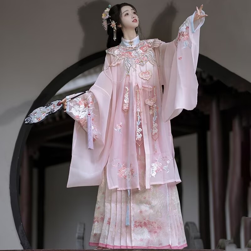 Modern Pink Gradient Hanfu for - Embroidery Gradient のレビューと価格