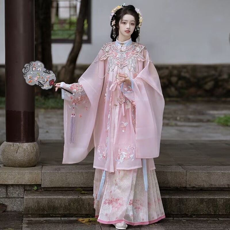 Modern Pink Gradient Hanfu for - Embroidery Gradient のレビューと価格