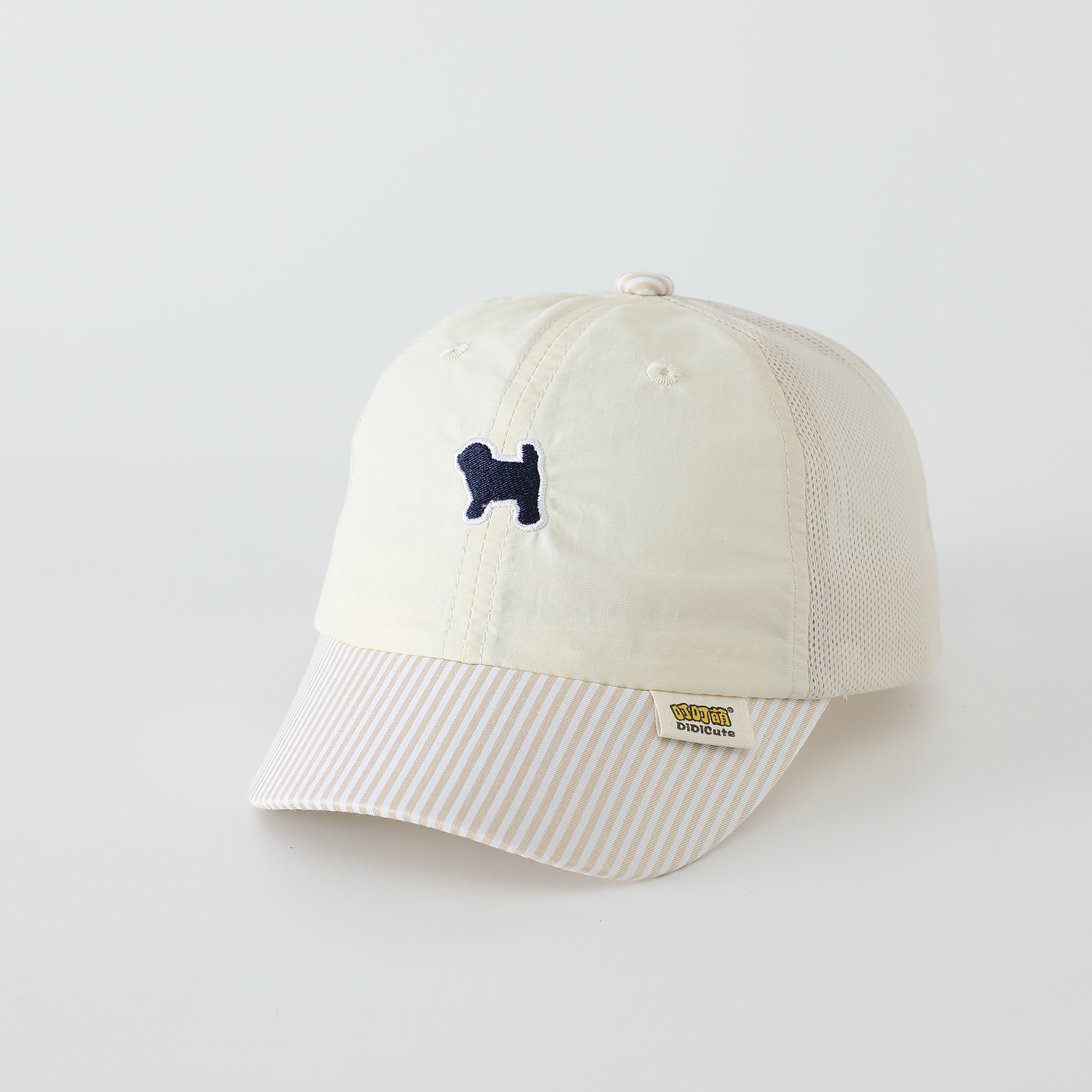 Children's Embroidered Puppy Q - Embroidery Hat Machine のレビューと価格
