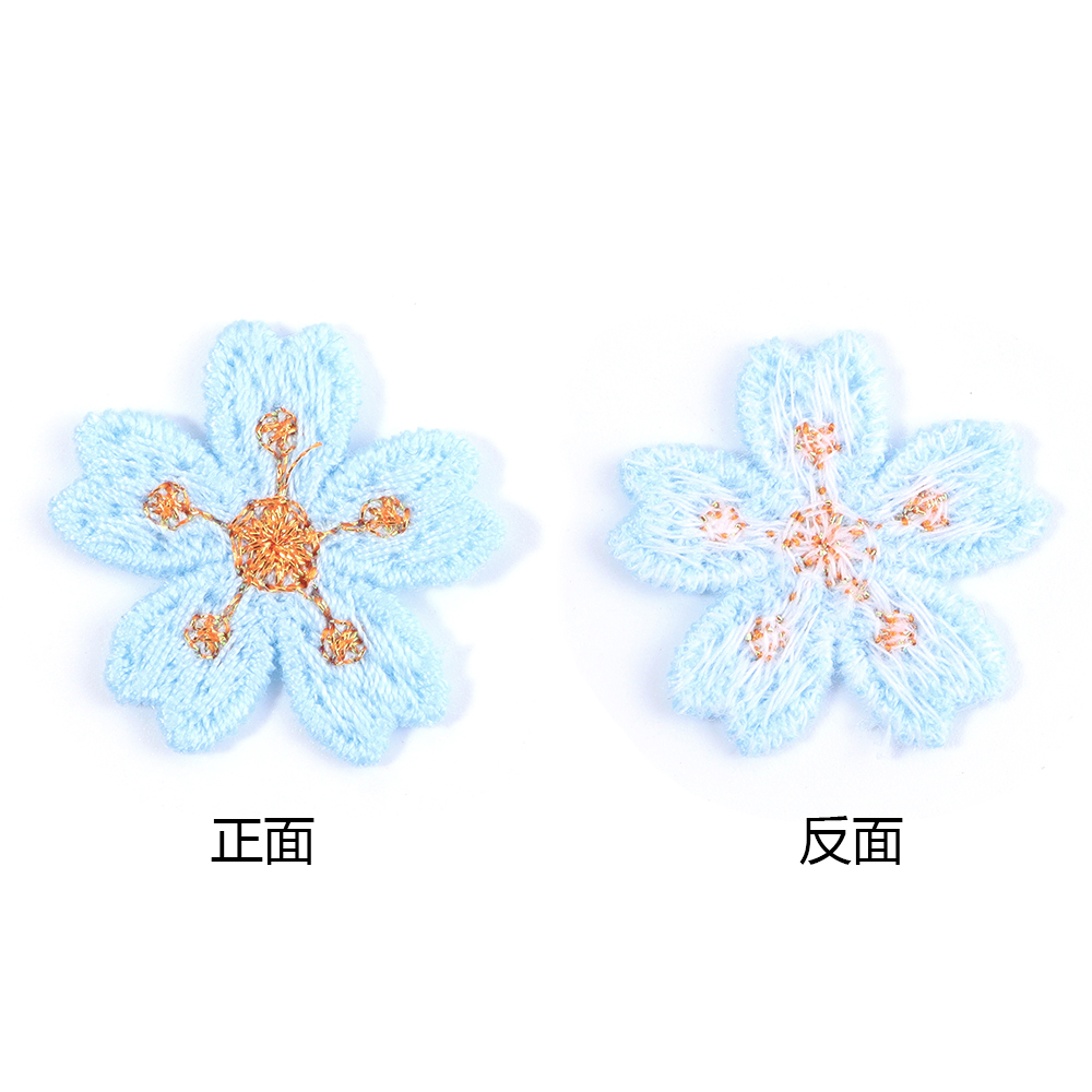 20pcs/lot Colorful 2.4cm Embro - Embroidery Cloth のレビューと価格