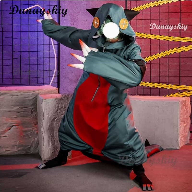 Guita Gachiakuta Cosplay Outfi - Embroidery Vest のレビューと価格